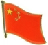 Flagge China